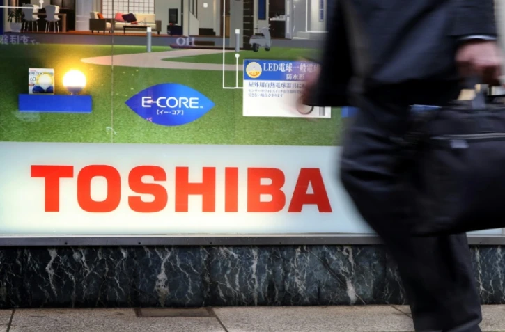 Toshiba a annoncé mardi craindre de devoir enregistrer une dépréciation d'actifs de "plusieurs milliards de dollars" sur son activité nucléaire américaine et redoute un impact sur ses comptes annuels