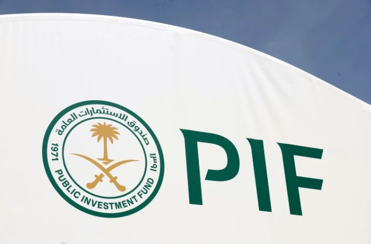 Logo du fonds public saoudien (PIF), au tournoi de tennis d'Indian Wells