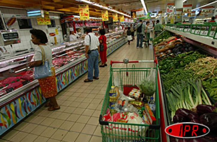 Rayon des fruits et légumes en grande surface