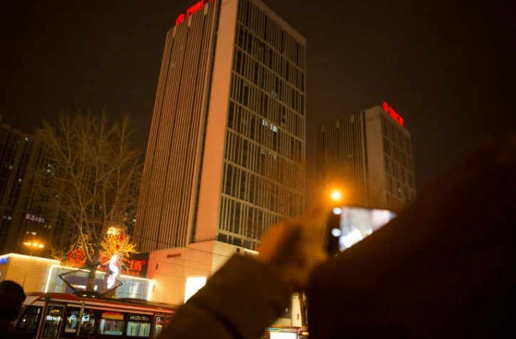 Wanda Plaza Ă Changchun, dans la province du Jilin, dans le nord-est de la Chine, le 25 janvier 2019