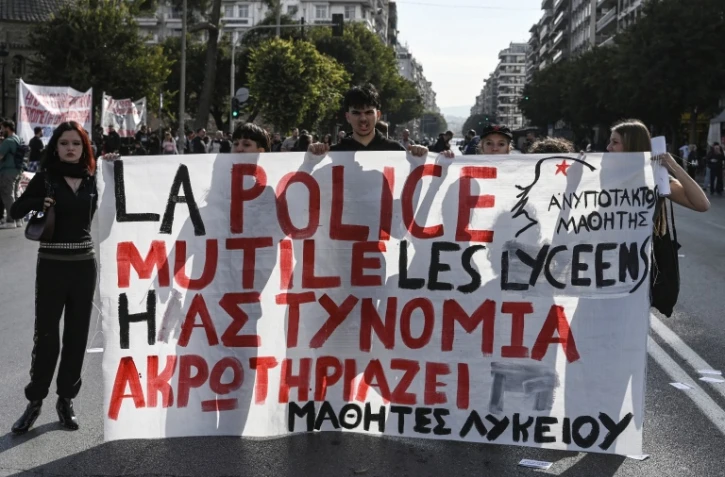 Manifestation pour protester contre le coût élevé de la vie à Thessalonique, en Grèce, le 21 octobre 2026