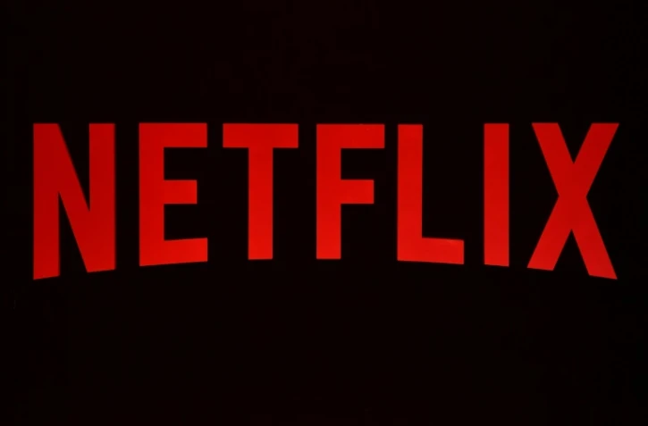 Logo de la plateforme de vidéo en ligne par abonnement Netflix