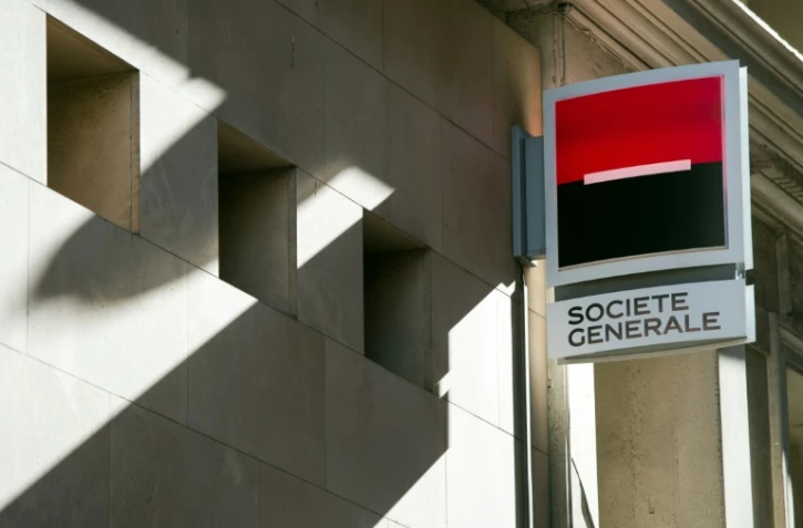 Société Générale a déposé un dossier auprès de ses partenaires sociaux précisant le modèle et l'organisation détaillée de sa nouvelle banque de détail en France