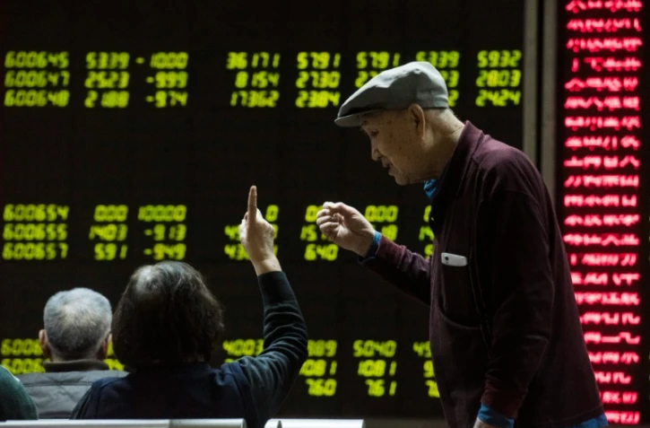 Le tableau des changes le 7 janvier 2016 à Pékin