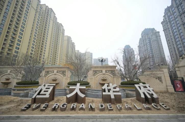 L'entrée du complexe résidentiel du groupe Evergrande, surnommé " Evergrande Palace", à Pékin, en Chine, le 30 janvier 2024