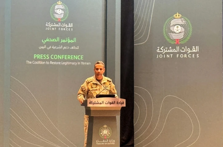 Turki Al-Malki, porte-parole de la coalition militaire dirigée par l’Arabie saoudite, lors d’une conférence de presse à Ryad, le 15 octobre 2026 en Arabie saoudite