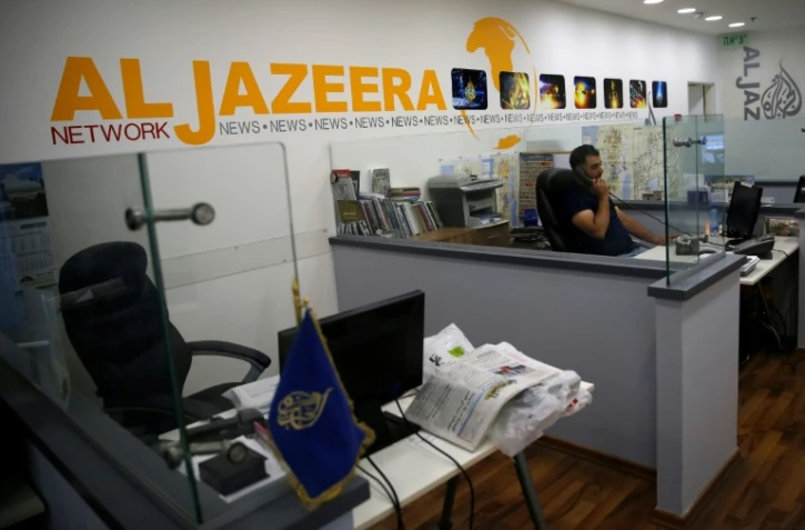 Les bureaux d'Al Jazeera à Jérusalem, le 31 juillet 2017