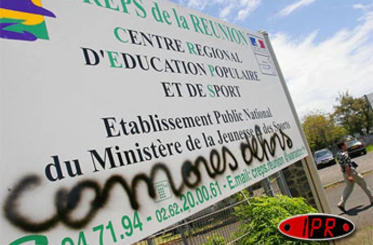 Lutter contre toutes les formes de discrimination