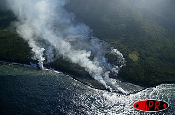 Mardi 31 août 2004 - 

Image aérienne d'un &quot;nouveau&quot; volcan