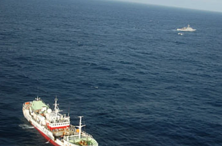 Photo Marine nationale