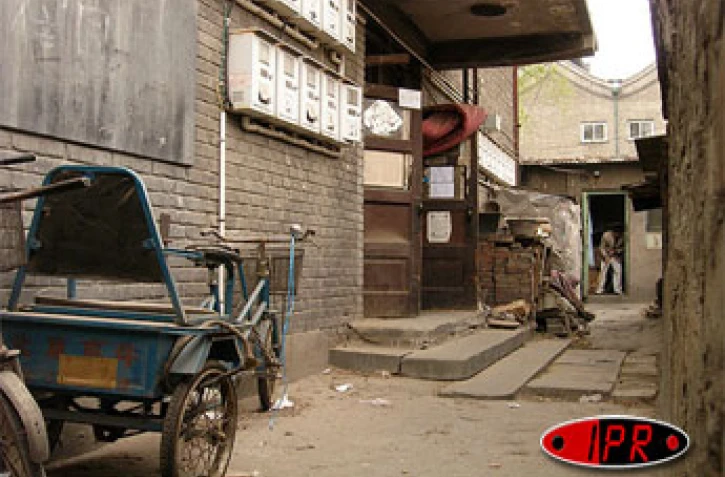 Scènes de rue à Pékin
