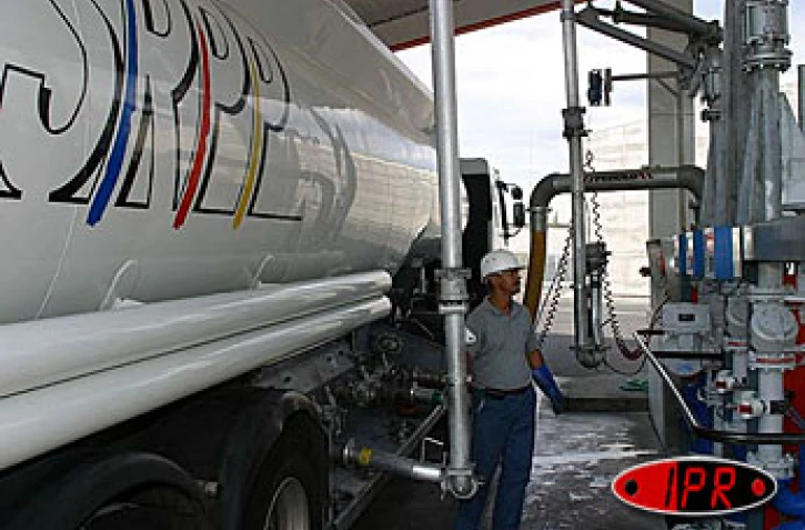 Le site de la société réunionnaise des produits pétroliers (SRPP) au Port