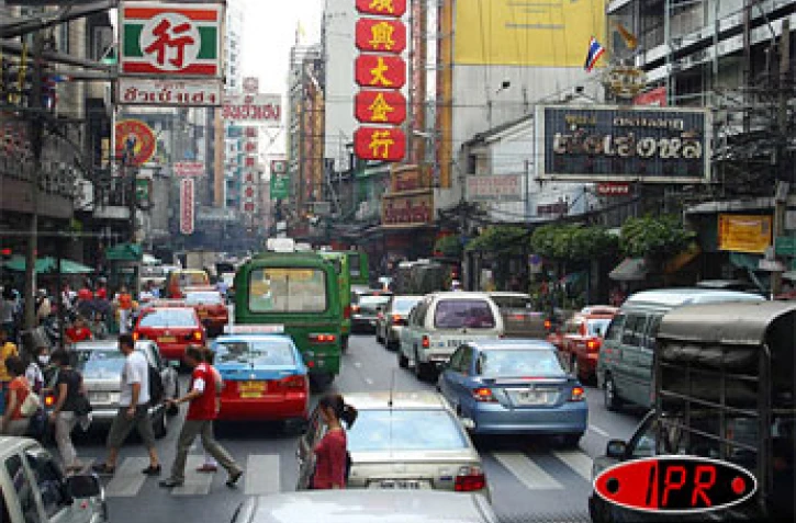 Novembre 2006 -

Image de Bangkok