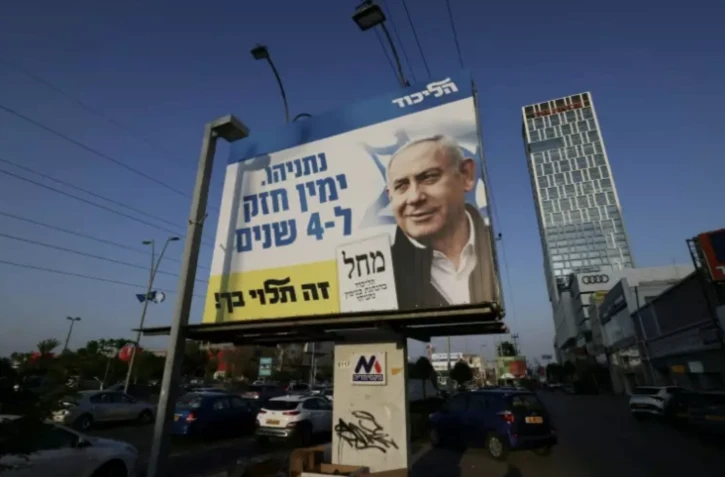 Israël - Benjamin Netanyahu