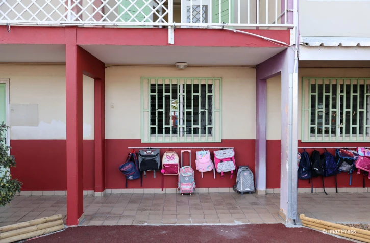 École primaire