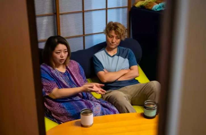 Japon et don de sperme