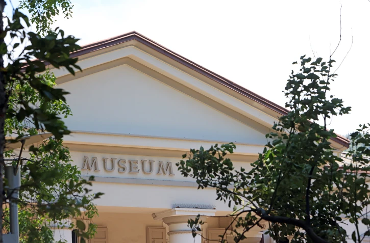 Muséum d'histoire naturelle
