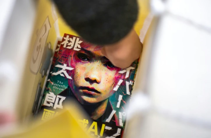 Premier manga japonais généré par une intelligence artificielle: magie ou menace?