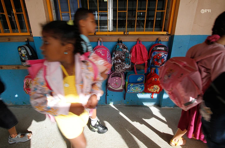 Ecole primaire