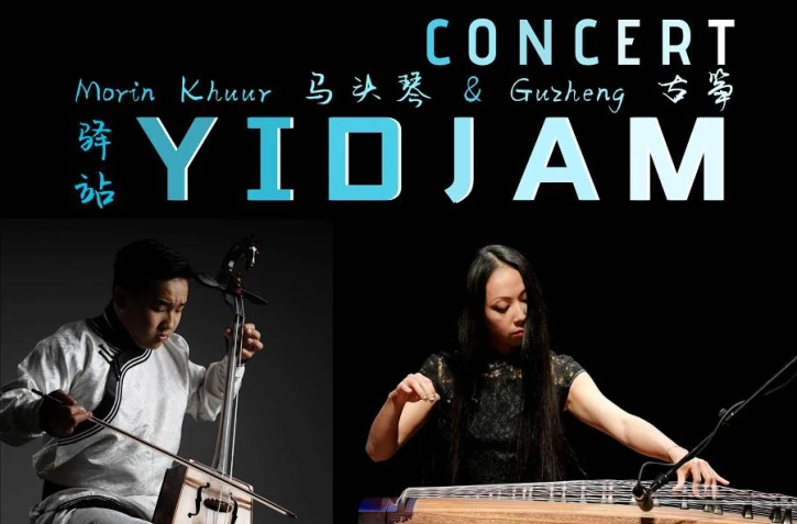 yidjam saint-leu