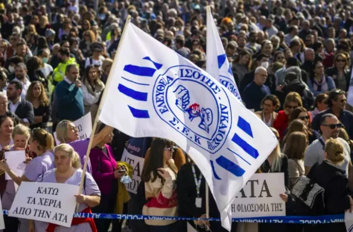 Chypre élit son président sur fond d'inflation et de corruption