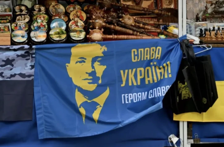 Ukraine
