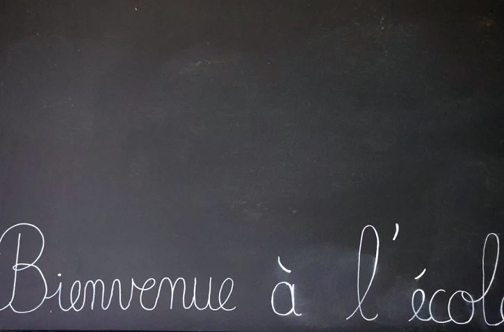 Ecole Elementaire