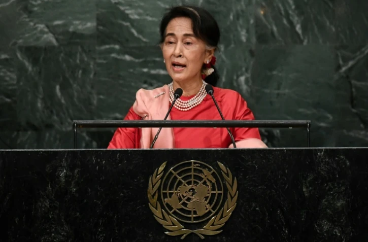 Aung San Suu Kyi